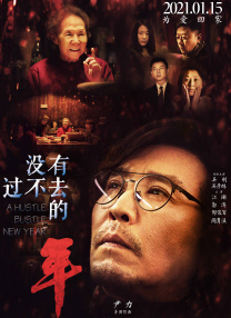 国产在线不卡视频